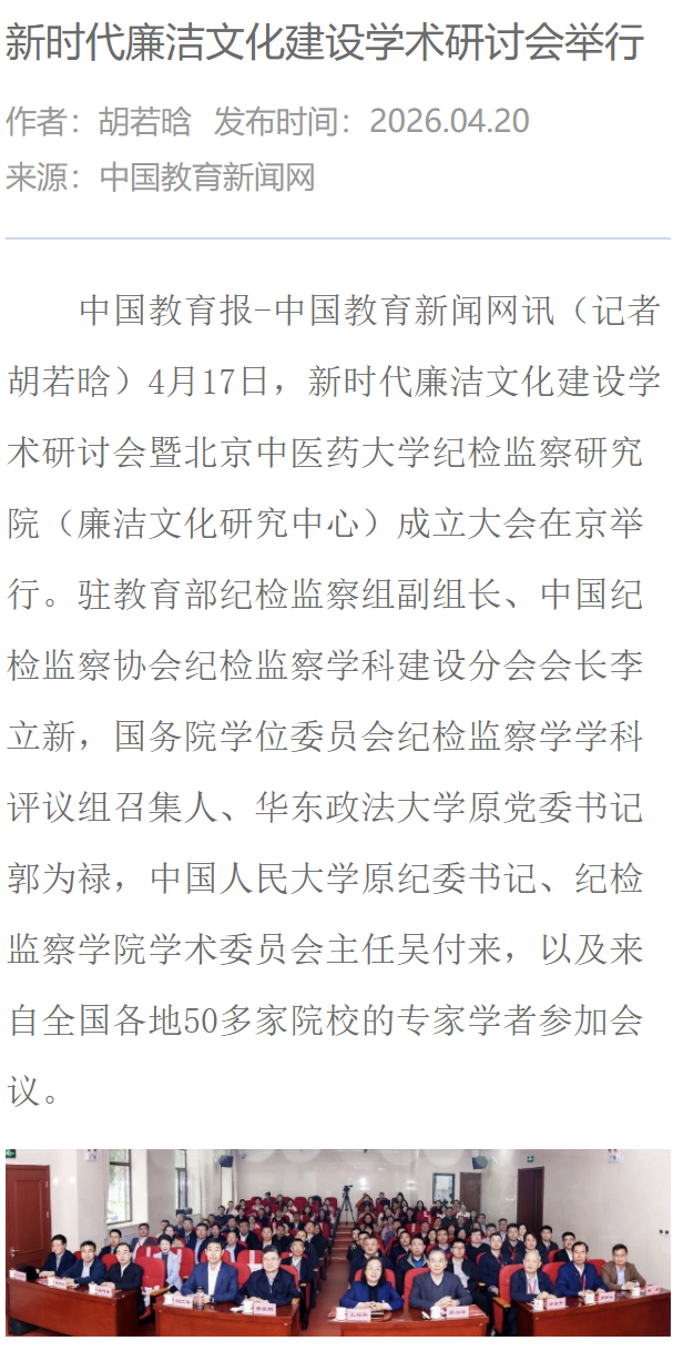 c26cf0fb3cf5c5c262cce9a39c706959.png